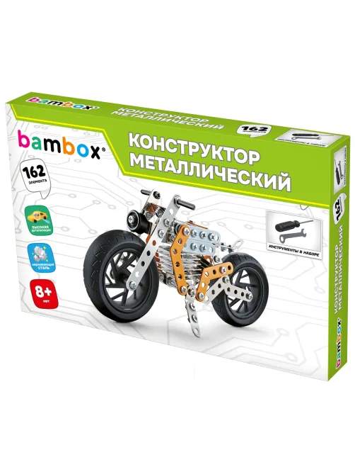 Конструктор металлический 