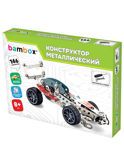 Конструктор металлический 