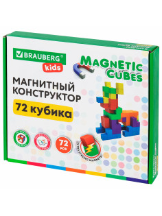 Магнитный конструктор MAGNETIC CUBES 