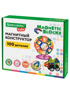 Магнитный конструктор MAGNETIC BLOCKS, 100 деталей, 2 колесные базы, карусель, BRAUBERG KIDS, 665720