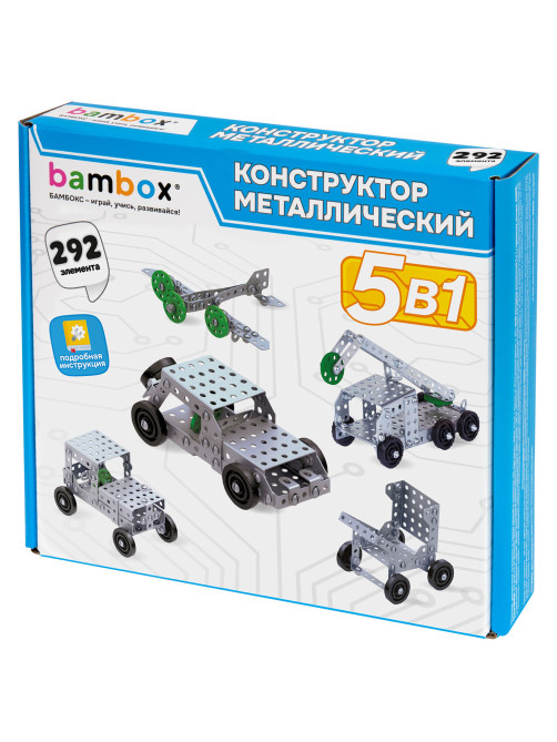 Конструктор металлический 