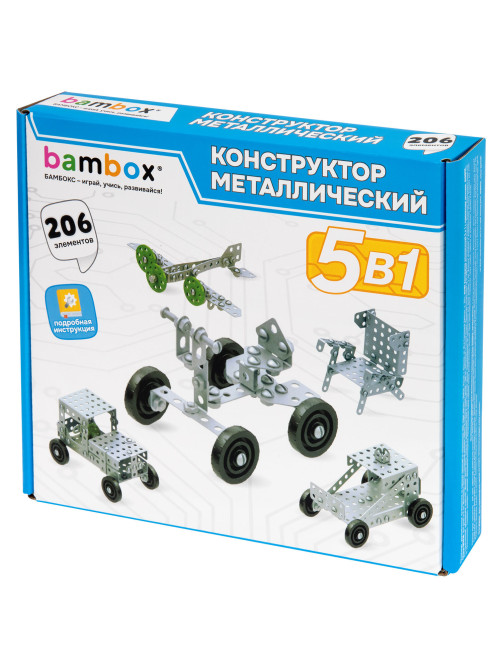 Конструктор металлический 