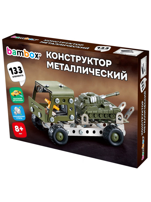 Конструктор металлический 