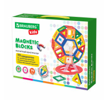 Магнитный конструктор MEGA MAGNETIC BLOCKS-79, с колесной базой и каруселью, BRAUBERG KIDS, 663848