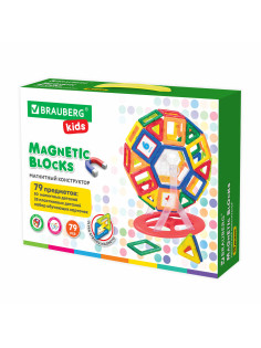 Магнитный конструктор MEGA MAGNETIC BLOCKS-79, с колесной базой и каруселью, BRAUBERG KIDS, 663848