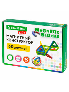 Магнитный конструктор MAGNETIC BLOCKS, 30 магнитных деталей, BRAUBERG KIDS, 665719