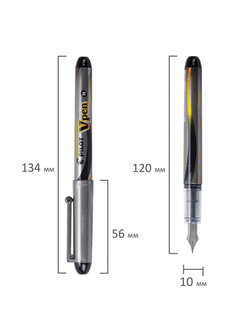 Ручка перьевая PILOT V-Pen, ЧЕРНАЯ, корпус серый, линия письма 0,58 мм, SVP-4M B