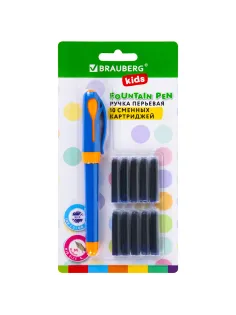 Ручка перьевая с 10 сменными картриджами, иридиевое перо, BRAUBERG KIDS, 143955