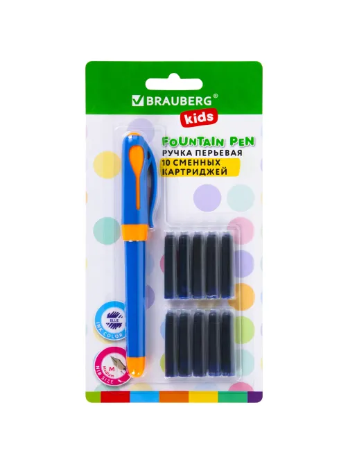 Ручка перьевая с 10 сменными картриджами, иридиевое перо, BRAUBERG KIDS, 143955