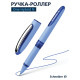 Ручка-роллер SCHNEIDER (Германия) 