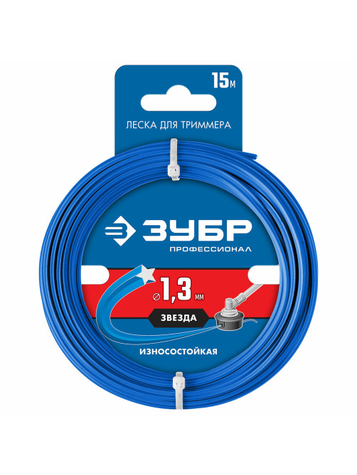 Леска для триммера ЗУБР, ЗВЕЗДА, 1.3 мм, 15 м, 71020-1.3