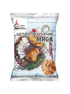 Щепа 