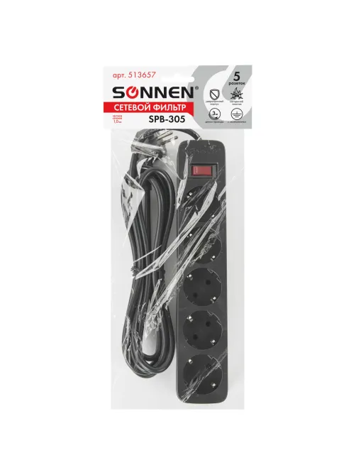 Сетевой фильтр SONNEN SPB-305, 5 розеток с заземлением, выключатель, 10 А, 3 м, черный, 513657
