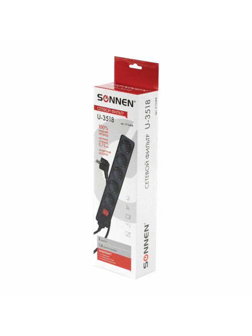 Сетевой фильтр SONNEN U-3518, 5 розеток, с заземлением, выключатель, 10 А, 1,8 м, черный, 513488