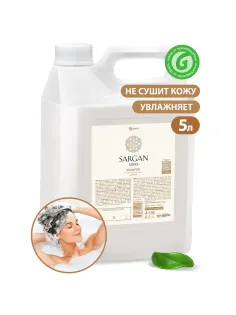 Шампунь для всех типов волос 5 л, GRASS SARGAN, для мягкости и здорового блеска волос, 125389