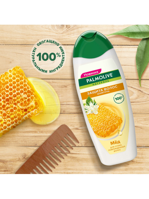 Шампунь 450 мл, PALMOLIVE НАТУРЭЛЬ 