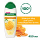 Шампунь 450 мл, PALMOLIVE НАТУРЭЛЬ 