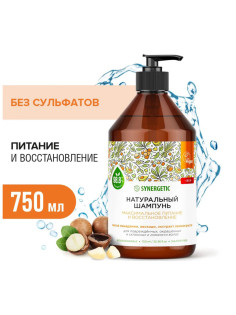 Шампунь 750 мл, SYNERGETIC 