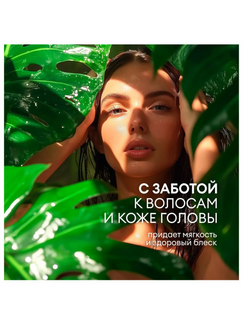 Шампунь для всех типов волос 5 л, GRASS SARGAN, для мягкости и здорового блеска волос, 125389