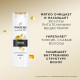 Шампунь 400 мл, PANTENE (Пантин) 