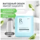 Шампунь-гель для душа 5 л, GRASS 