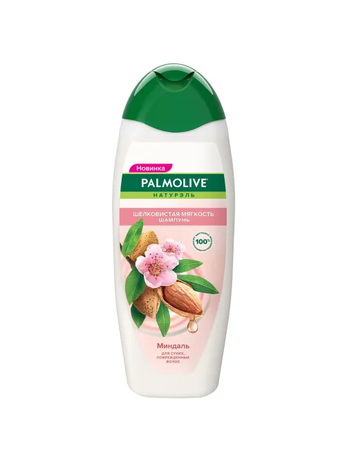 Шампунь 450 мл PALMOLIVE НАТУРЭЛЬ 