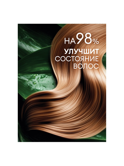 Шампунь-гель для душа 5 л, GRASS 