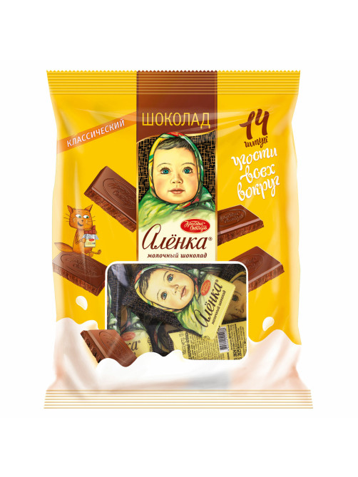 Шоколад порционный 