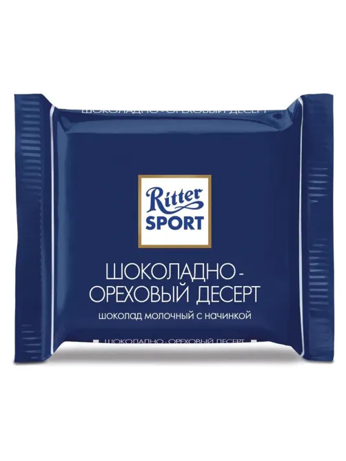 Шоколад порционный RITTER SPORT, набор 7 вкусов, 84 плитки по 16,7 г, R 484C