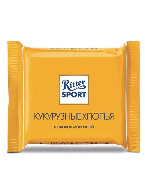Шоколад порционный RITTER SPORT, набор 7 вкусов, 84 плитки по 16,7 г, R 484C