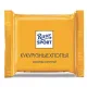 Шоколад порционный RITTER SPORT, набор 7 вкусов, 84 плитки по 16,7 г, R 484C