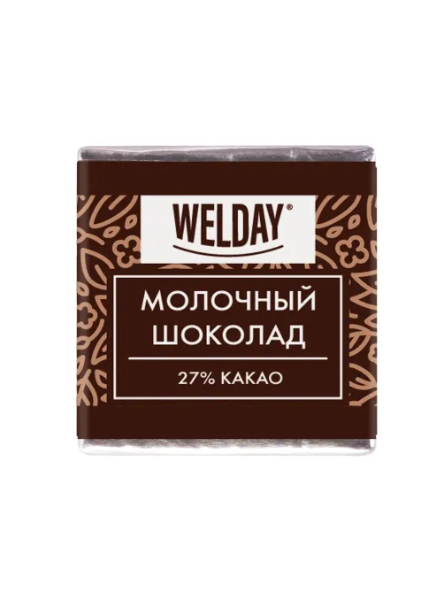 Шоколад порционный высшего качества WELDAY (ВЭЛДЭЙ) 