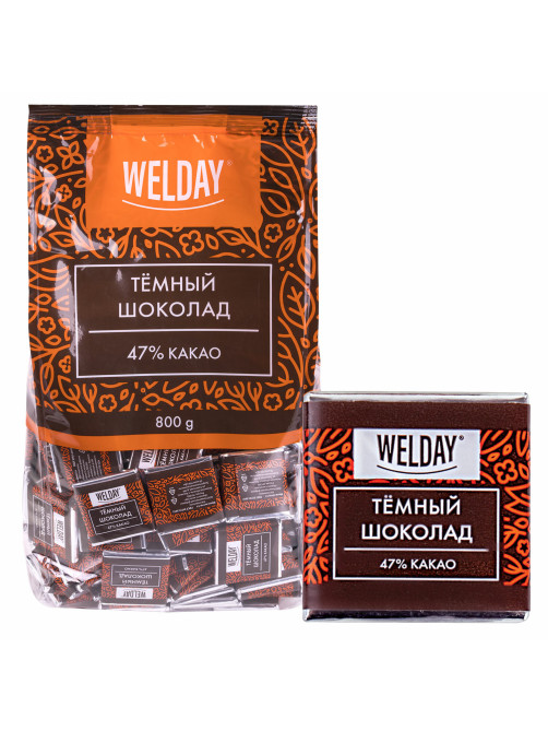 Шоколад порционный высшего качества WELDAY (ВЭЛДЭЙ) 