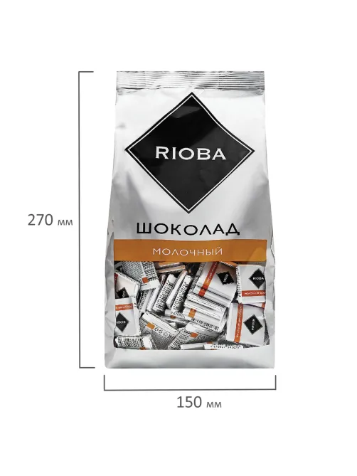 Шоколад порционный RIOBA Молочный 32%, 800 г, пакет, 366305