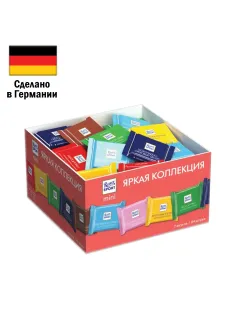 Шоколад порционный RITTER SPORT, набор 7 вкусов, 84 плитки по 16,7 г, R 484C