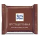 Шоколад порционный RITTER SPORT, набор 7 вкусов, 84 плитки по 16,7 г, R 484C