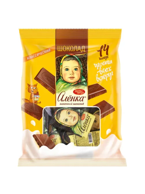 Шоколад порционный 