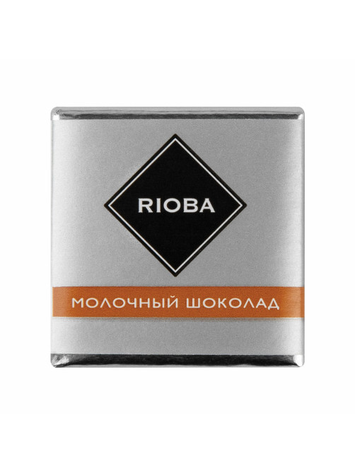 Шоколад порционный RIOBA Молочный 32%, 800 г, пакет, 366305