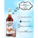 Сироп BARINOFF 