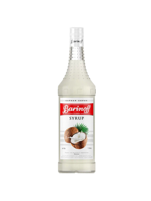 Сироп BARINOFF 