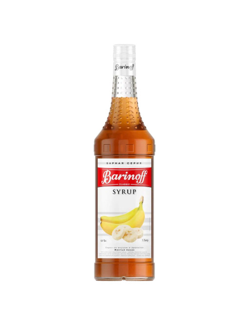 Сироп BARINOFF 
