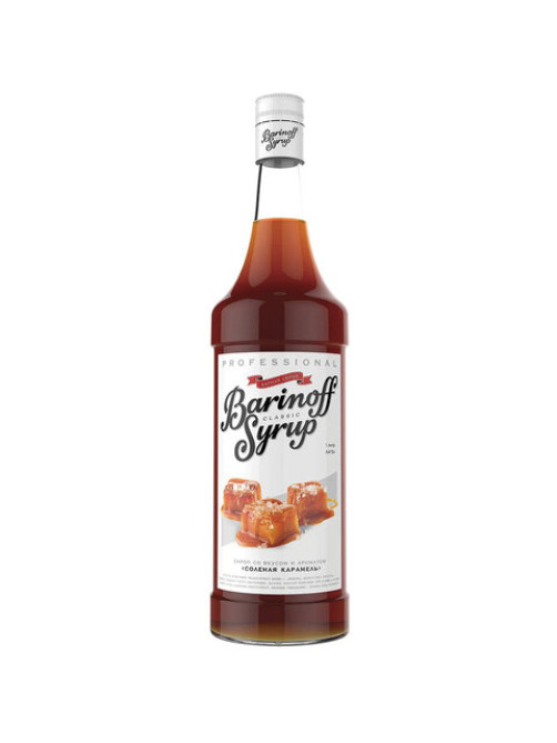 Сироп BARINOFF 