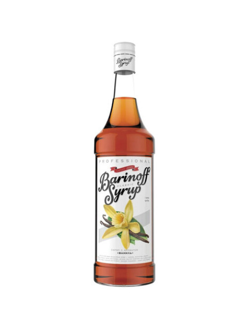 Сироп BARINOFF 