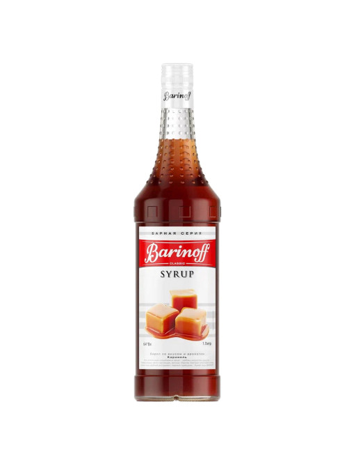 Сироп BARINOFF 