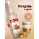 Сироп BARINOFF 