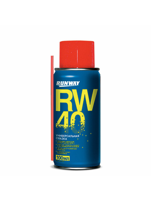 Смазка универсальная RW-40 (аналог WD-40) 100 мл, аэрозоль с трубочкой, RUNWAY, RW6094