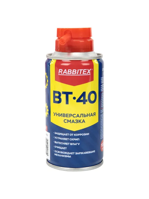 Смазка универсальная проникающая BT-40 (аналог WD-40) 100 мл, аэрозоль с трубочкой, RABBITEX (РАББИТЕКС), 700295