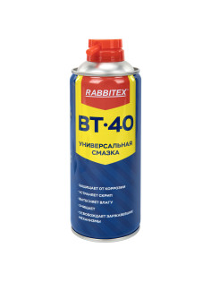 Смазка универсальная проникающая BT-40 (аналог WD-40) 450 мл, аэрозоль с трубочкой, RABBITEX (РАББИТЕКС), 700297