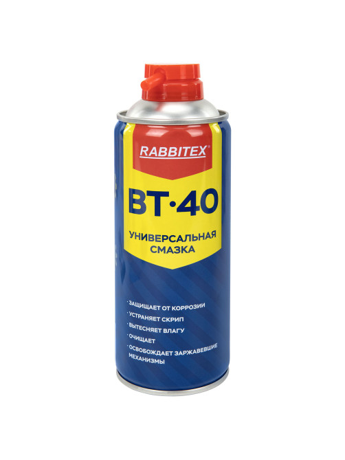Смазка универсальная проникающая BT-40 (аналог WD-40) 450 мл, аэрозоль с трубочкой, RABBITEX (РАББИТЕКС), 700297