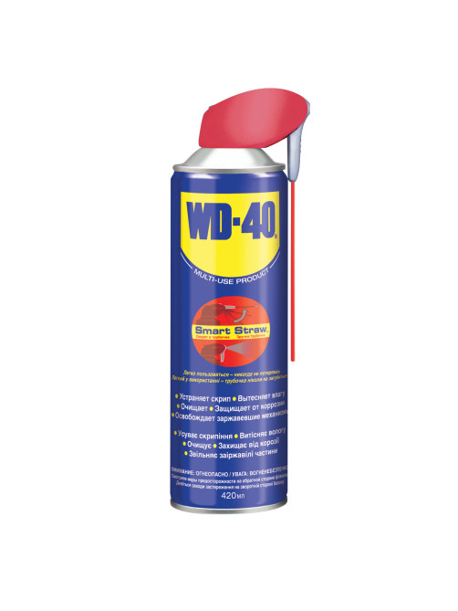 Средство WD-40 универсальное, 420 мл, для тысячи применений в офисе, быту, производстве, WD0002/2